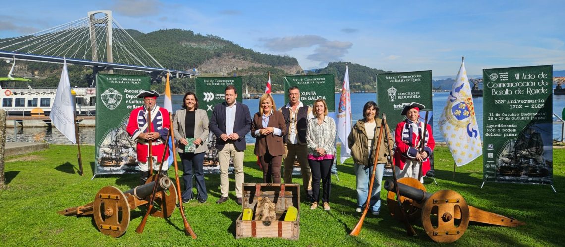 WhatsApp Image 2025-10-03 at 18.58.24