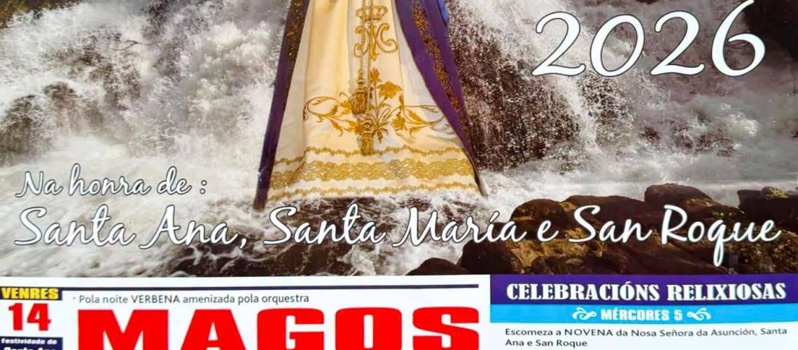 festas rewboreda