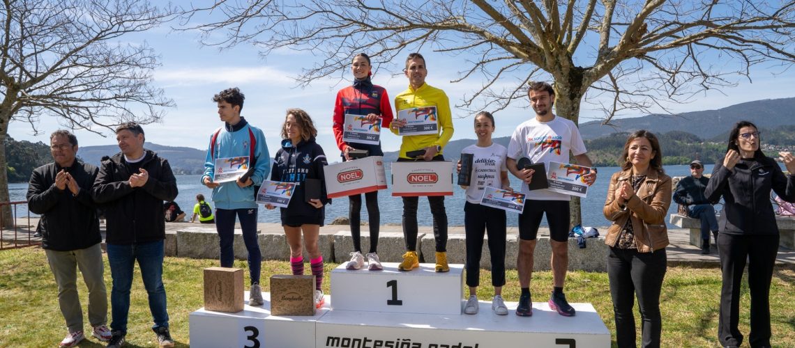 ostra gañadores mp3