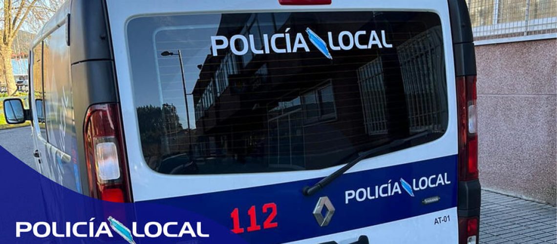 policia