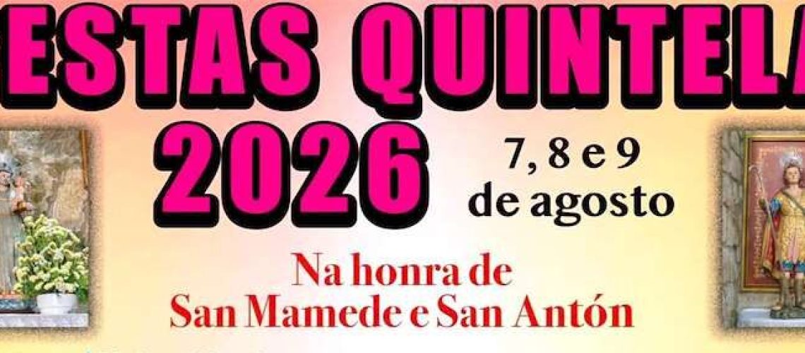 san-mamede-e-san-anton-de-quintela-redondela_img12484n1t0